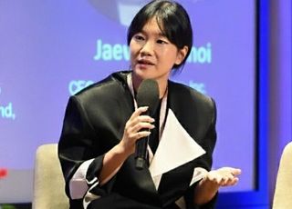 번개장터, 스위스서 ‘K-테크 리커머스’ 혁신 선보여 …글로벌 럭셔리 업계 '이목'