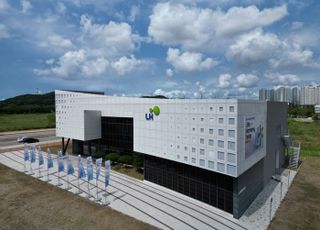 LH, 주택전시관 ‘지역상생 복합문화공간’으로 활용