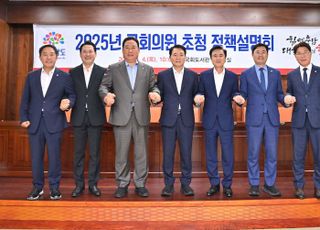 김태흠 "충남 '국비 12조 시대' 열겠다"…장동혁·황명선 등 여야 두루 참석