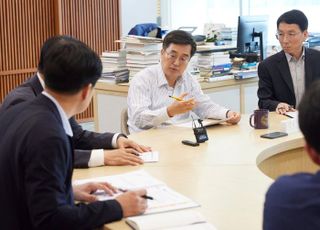 김동연 "경기도가 근로감독권 위임 정책 ‘테스트베드’되겠다"