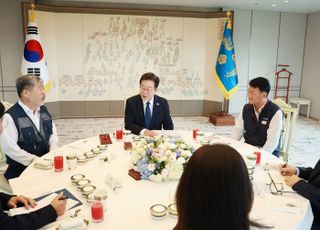 李대통령 "노동 존중 사회·기업하기 좋은 나라, 충분히 양립할 수 있다"