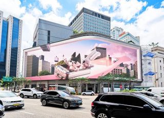신세계면세점, 명동점 외벽에 초대형 미디어 아트 영상 공개