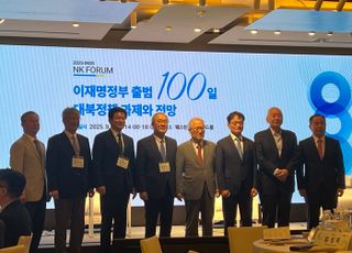국가안보전략연구원장 "남북관계, 신뢰 구축·평화공존 의지 중요"