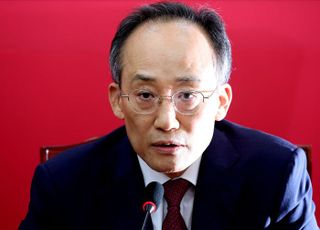 추경호 국민의힘 전 원내대표, 비상계엄 당시 상황 관련 기자간담회