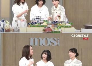 모스스토리, 9월 6일 ‘강주은의 굿라이프’ 3차 방송 진행