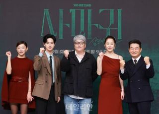 ‘사마귀’에 무조건 ‘고현정’ 내세워야 했던 이유 [D:현장]