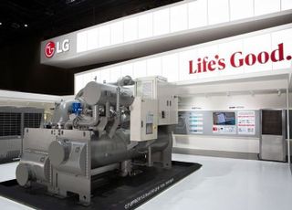 "2030년 20조 원" LG, 창원에 HVAC 연구 거점 세우는 배경은