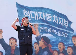 노동부 “노동계 추투 노란봉투법과 무관…예년과 비슷한 수준”