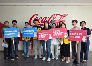 안양시, 9월 심뇌혈관질환 예방 주간 맞아 시민 건강 지키기 캠페인