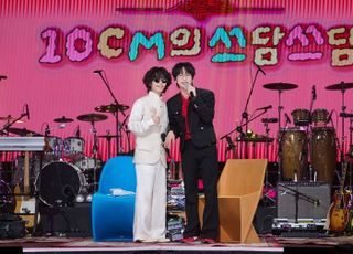 '더 시즌즈' 선배 이찬혁, 십센치에게 한 조언은? "무릎을..."