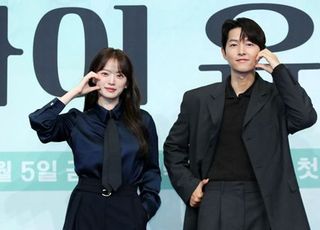'마이 유스'로 천우희 만난 송중기 "얼굴 합 잘 맞아"