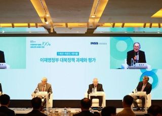 통일·외교 전문가들 "李정부 북핵 해법 '동결·감축', 美 설득해야 길 열린다"
