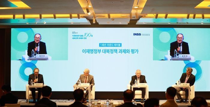 통일·외교 전문가들 "李정부 북핵 해법 '동결·감축', 美 설득해야 길 열린다"