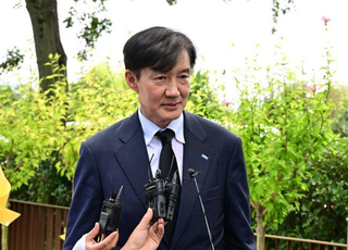 조국 "당내 성비위 사건 피해자께 위로…재발 막겠다"