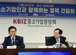 "중소기업, 경제 중추적 존재"…정청래, 민생·경제 행보