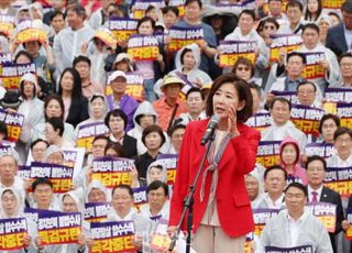 나경원, 간사 받자 '법사위 들썩'…국민의힘에 부는 '중진 역할론' [정국 기상대]