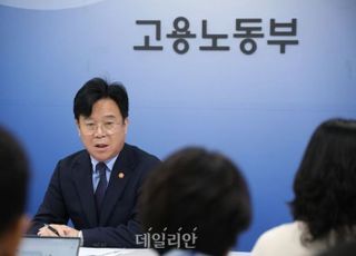 “고용이 먼저냐 노동이 먼저냐” [기자수첩-정책경제]