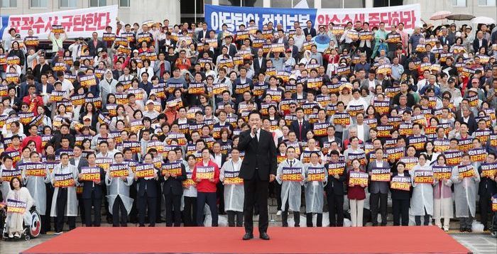 [종합] "'쓰레기 같은 프레임' 깨는 날"…사생결단 국민의힘, 우중의 외침