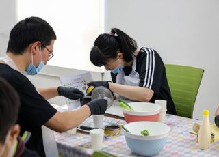 롯데장학재단, 발달장애인 일상생활교육에 1억원 지원