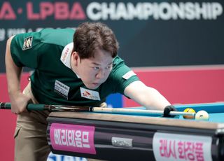 국내 강자 조재호·강동궁, 승부치기 충격패…PBA 64강서 탈락