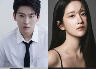 덱스·추소정·박해린·윤성빈, 한일 합작 '유령의 집' 출연