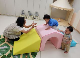 성남시 주야간 시간제 보육 '해님달님놀이터' 서현·이매점 문 열어