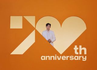 현대해상, 창립 70주년 기념 TV광고 공개