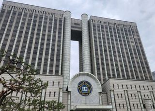 尹 8일·文 9일 두 전직 대통령 연이어 재판…법원 보안강화