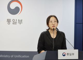 통일부 "북중관계, 비핵화·평화안정에 기여하는 방향으로 발전 기대"