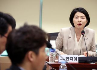 "민주당 윤리규범에 아직도 '피해호소인' 용어 버젓"…한지아, 최강욱 즉각 해임 촉구