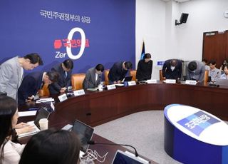 "잊을만하면 또"…정치권력형 성 비위 '잔혹사' 살펴보니