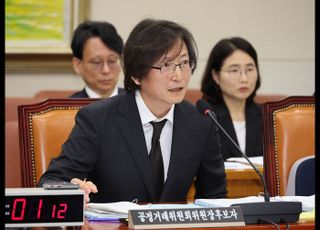 [인사청문회] 주병기 “美 통상 불확실…플랫폼 독과점 규제 추진 어려워”