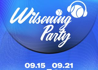 윌슨, WTA 코리아오픈 후원…차별화된 브랜드 존 운영