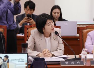 "민주당 윤리규범에 아직도 '피해호소인' 용어 버젓"…한지아, 최강욱 즉각 해임 촉구