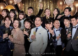 쿠팡플레이, 콘텐트아시아어워즈 3관왕…‘SNL 코리아’·‘가족계획’ 수상