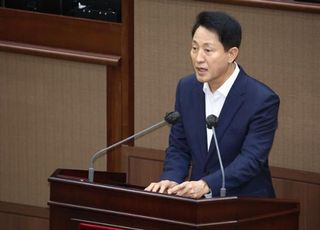 오세훈 "서울시 채무 6000억원 줄여놨는데 소비쿠폰으로 무너져"