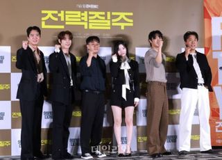 '전력질주' 하석진·이신영의 전하는 뜨거운 응원 [D:현장]