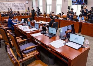 '남부지검 관봉권 슬롯사이트 추천 분실' 논란에 담당 수사관 "기억나지 않아"