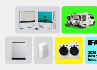 LG전자 투명 올레드 TV, IFA 이노베이션 어워드 최고상 수상[IFA 2025]