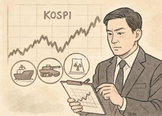 "조선·방산·원자력, 손절보다는 추가 상승 기다려라"