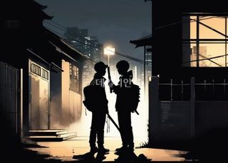 "훔쳐서라도 갚아"…'후배 절도 강요' 고교생 2심도 징역형 집유