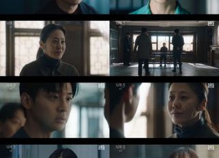 '사마귀: 살인자의 외출', 시청률 7.1%로 출발…동시간대 1위