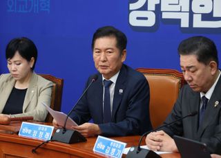 정청래 "평당원 최고위원, 민주주의 새 역사…큰 변화 불러올 것"