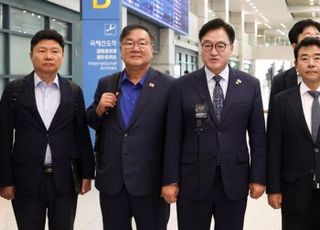 국민의힘, 우원식·박지원 겨냥 "주적 우두머리 악수에 감읍…상왕 김정은인가"