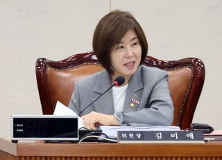 [단독] 노조원 자녀 특채 스멀스멀?…김미애 '현대판 음서제 방지법'으로 근절 나선다