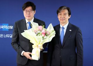 조국혁신당 이규원 "성희롱은 범죄 아냐…어디까지 무한 책임"