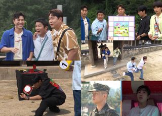 '1박 2일' 김종민·조세호·문세윤, 당일 퇴근 보상 미션에 시큰둥