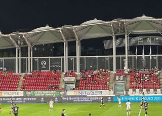 성남FC, 안산그리너스에 4대0 대승… 2025 K리그2 최다 점수차 기록 타이