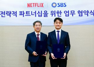 SBS, 웨이브 서비스 종료...지상파 연합 균열, 콘텐츠 산업 또 다시 시험대 [D:방송 뷰]