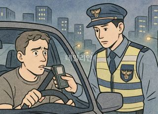 음주·무면허 적발 다음 날 또 음주운전한 외국인…징역 1년 6개월
